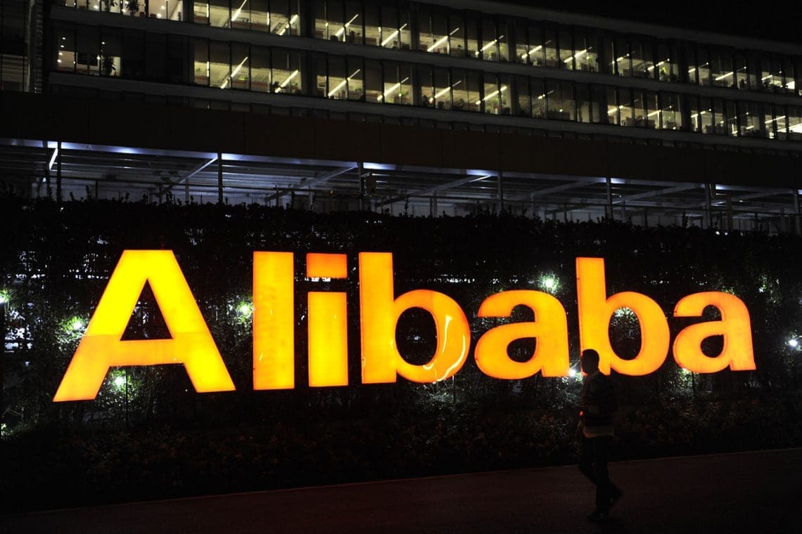 معرفی دو «چتبات/گفتوگو با هوش مصنوعی» جدید از سوی «علیبابا»