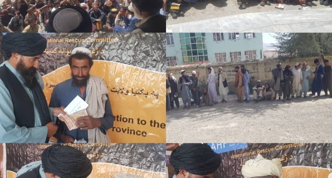 کمک نقدی سازمان آی‌ار‌سی برای ۶۰۰ خانواده در پکتیا