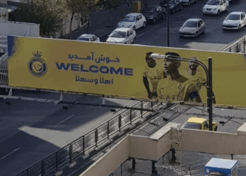 ورود رونالدو به ایران؛ تیم فوتبال النصر به ایران رسید