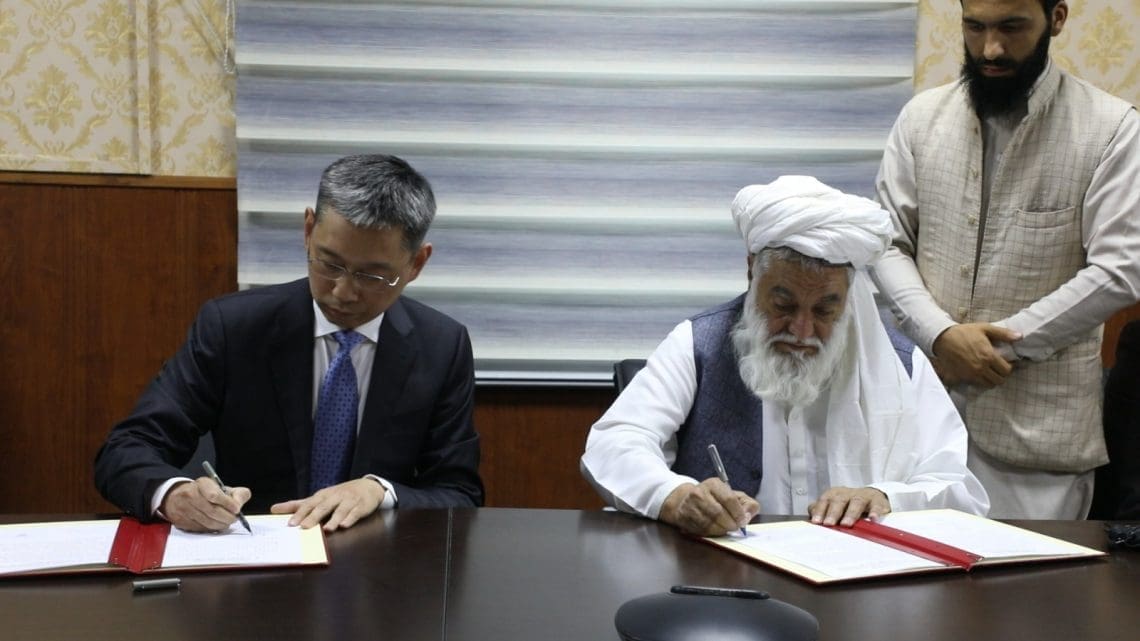 چین به زلزله‌زدگان هرات کمک کرد