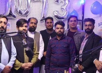 رادیو استقلال دوباره به نشرات خود آغاز کرد