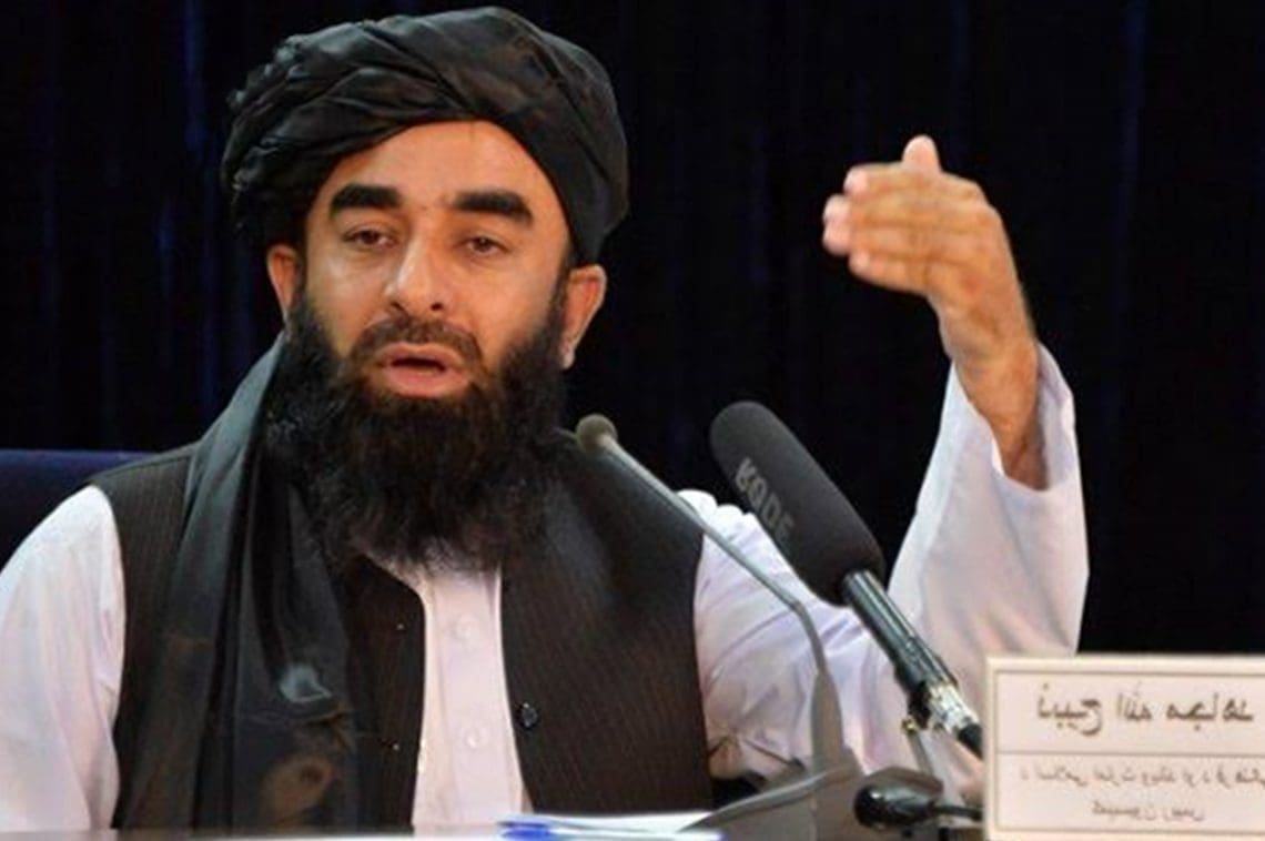 طالبان: «هفت اکتبر» روز تجاوزِ امریکا علیه افغانستان است