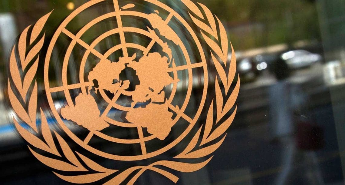 اوتونبایوا: بحران انسانی در افغانستان ادامه دارد