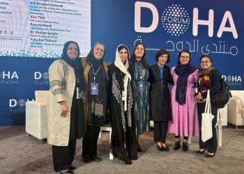 قطر و طالبان؛ برگزاری کارگاه «آموزش برای او، پیشرفت برای همه»