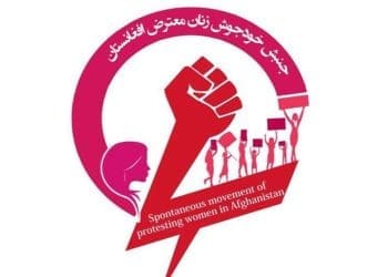 زنان معترض: حجاب بهانه است، حذف زنان نشانه است
