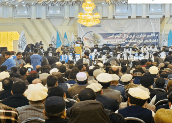 آغاز همایش جهانی تحت نام «تغییر اقلیم» در ننگرهار