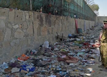 اداره‌ی بایدن می‌پذیرد که حمله‌کننده‌ی انتحاری داعش در میدان هوایی کابل از زندان بگرام آزاد شده بود