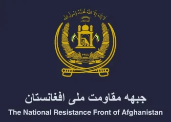 جبهه‌ی مقاومت ملی می‌گوید که ۳ عضو طالبان را در کابل کشته است