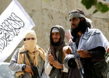 گزارش وزارت خارجه‌ی امریکا می‌گوید نظام قضایی افغانستان فروپاشیده است