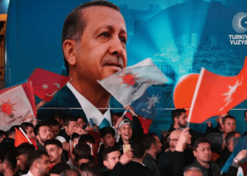 شکست حزب اردوغان در انتخابات‌ محلی ترکیه