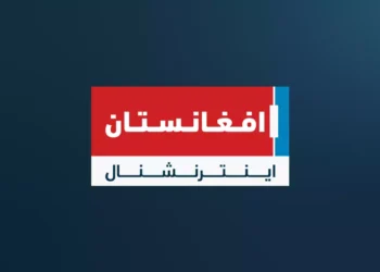 طالبان هم‌کاری با رسانه‌ی افغانستان انترنشنل را در افغانستان ممنوع اعلام کردند