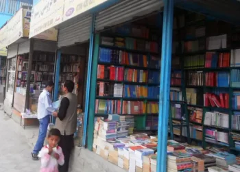 رپید سیتی ژورنال: بعضی تجارت‌ها با بازگشت طالبان به قدرت رونق گرفته‌اند