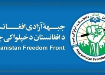 جبهه‌ی آزادی افغانستان دلیل کاهش حملاتش علیه طالبان را احترام به ماه رمضان و دو عید خواند