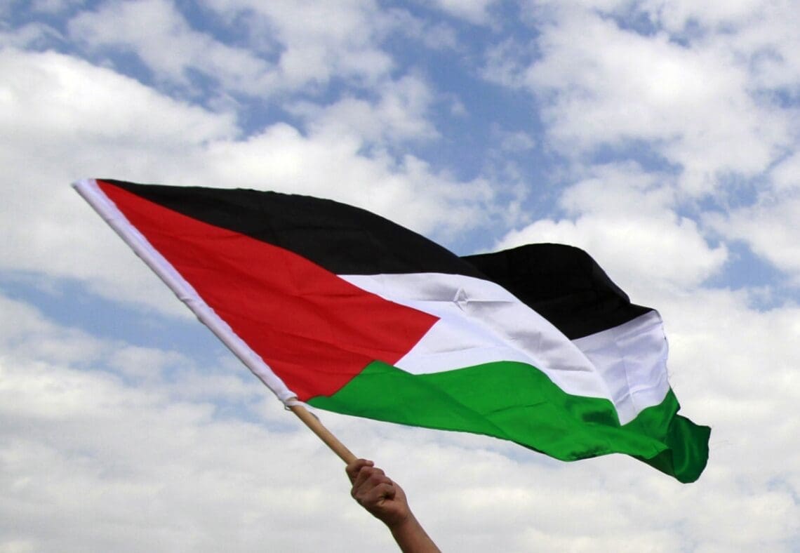 اسلوانیا فلسطین را به رسمیت میشناسد