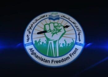 جبهه‌ آزادی افغانستان: چهار عضو استخبارات طالبان را در کابل از بین بُردیم