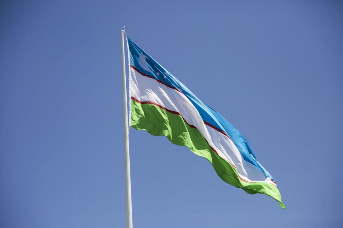 وزیر صنعت و تجارت طالبان به اوزبیکستان سفر کرد