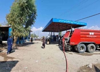 هفده تن بر اثر انفجار بالون گاز در کاپیسا زخم برداشتند