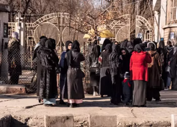 آینده‌ای در اسارت جهل؛ بررسی پیامدهای محرومیت تحصیلی دختران افغانستان