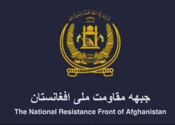 «جبهه‌ی مقاومت» می‌گوید در یک ماه گذشته بیش از ۷۰ جنگ‌جوی طالبان را کشته است