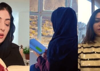 اعتراض فرهنگیان افغانستان علیه ممنوعیت کتاب‌ها از سوی طالبان