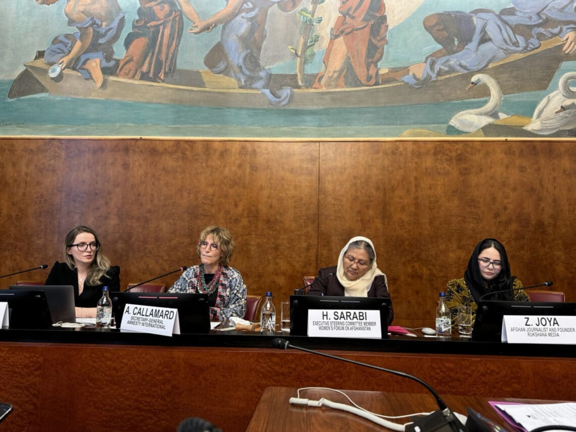 اقدام جهانی علیه نقض حقوق زنان در افغانستان؛ پرونده‌ی طالبان به دادگاه لاهه ارجاع شد