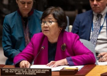 یوناما می‌گوید در حال بررسی صحت گزارش‌ها درباره‌ی ممنوعیت تحصیلی تازه بر زنان است