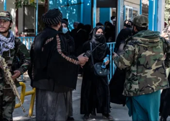 بانک جهانی می‌گوید محدودیت‌های طالبان سرمایه‌ی انسانی افغانستان را فلج می‌کند