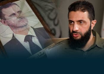 صفحه‌ی ویژه: پایان ۵۰ سال حکومت خاندان اسد