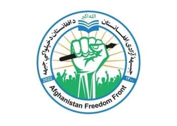 جبهه آزادی می‌گوید در یک روز سه حمله در کابل و پروان بر نیروهای طالبان انجام داده‌است