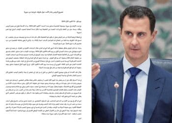 اسد: قصد فرار نداشتم و تا پایان جنگیدم