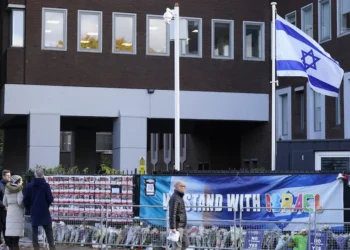 اسرائیل سفارت خود در ایرلند را بست