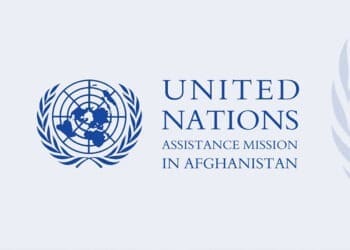 یوناما می‌گوید که در حمله‌ی پاکستان افراد ملکی کشته شده‌است