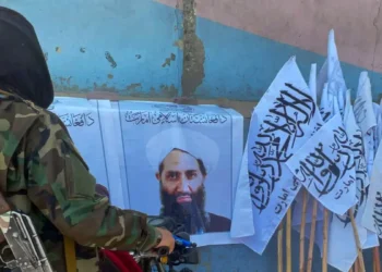 رهبر طالبان دستوری برای جلوگیری از «قاچاق انسان» صادر کرده‌است