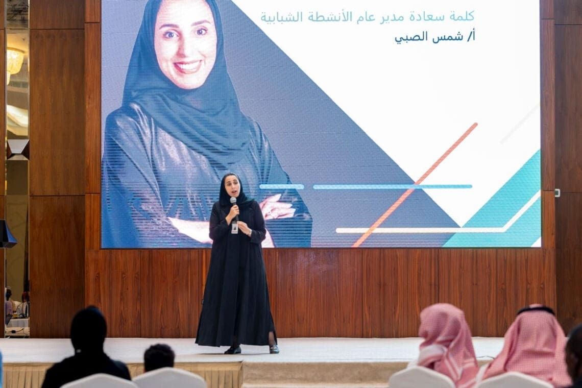 عربستان برای جوانان عرب و کشورهای اسلامی برنامهی بازدید از «اماکن مقدس» برگزار کرد