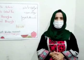 جنبش شنبه‌های ارغوانی: در اعتراض به طالبان شب یلدا را بزرگ‌داشت کنید