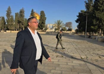 امارات متحده‌ی عربی یورش اسرائیل به مسجد الاقصی را محکوم کرد