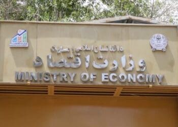 هشدار دوباره در مورد استخدام زنان؛ طالبان می‌گوید جواز موسسات سرپیچی‌کننده را لغو خواهد کرد