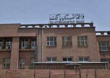 بانک مرکزی طالبان فردا ۱۶ میلیون دالر را لیلام می‌کند