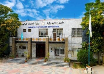 وزارت تحصیلات عالی طالبان: گزارش‌های بورسیه‌های تحصیلی دختران در پاکستان ادعاهای «بی‌بنیاد» است