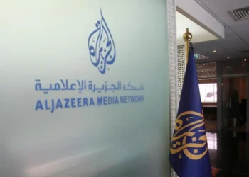 رئیس مرکز رسانه‌های طالبان از دفتر «الجزیره» دیدار کرد