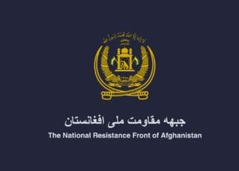 جبهه‌ی مقاومت گزارش یوناما در مورد تلفات افراد ملکی در حملات این جبهه را رد کرد