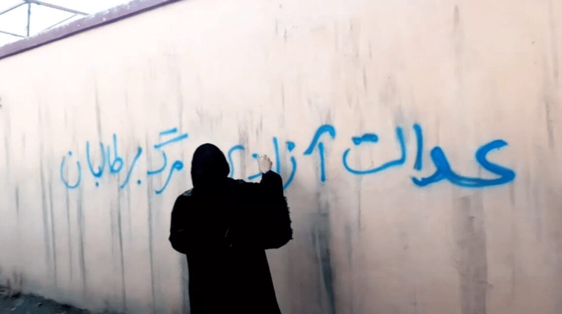 جنبش شنبههای ارغوانی: اقدام دادستان دیوان کیفری جهانی «ترس عمیق» را در بین طالبان ایجاد کردهاست