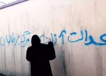 جنبش شنبه‌های ارغوانی: اقدام دادستان دیوان کیفری جهانی «ترس عمیق» را در بین طالبان ایجاد کرده‌است