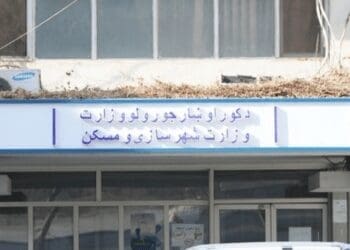 طالبان می‌گوید ۲۸ هزار جریب زمین را به ساخت شهرک به «مهاجران بی‌بضاعت»اختصاص داده‌است