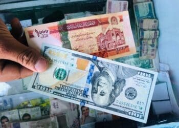 بانک مرکزی طالبان به شهروندان: نگران سقوط قیمت افغانی نباشید