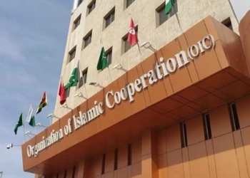 سازمان همکاری اسلامی حملات اسرائیل در کرانه باختری را به شدت محکوم کرد