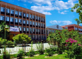 طالبان و ایران روی تقویت همکاری در بخش قضایی تاکید کردند