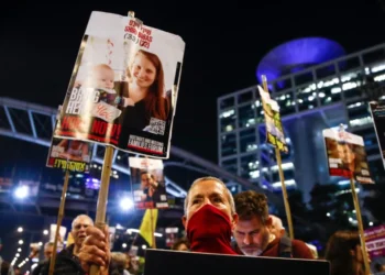 صلیب سرخ سه گروگان اسرائیلی را به ارتش این کشور تحویل داد