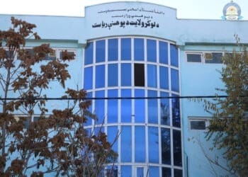 ریاست معارف طالبان لوگر می‌گوید مردم به این ریاست «۵ میلیون» افغانی کمک کرده‌اند