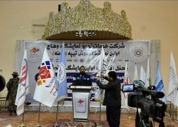 طالبان نمایشگاهی به‌نام «قوش‌تپه» در ولایت فاریاب برگزار کرد‌ه‌است